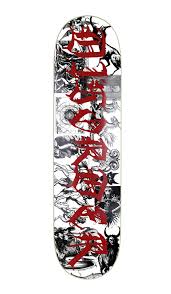 Logo Graphic Deck