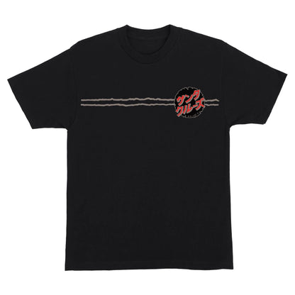 Destroyer Stripes T-Shirt