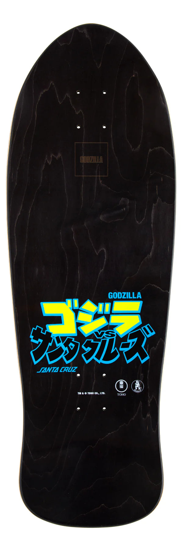 Godzilla Mothra Natas Deck