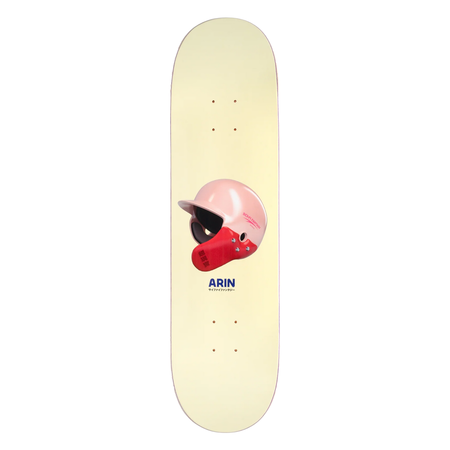 Arin Helmet Deck